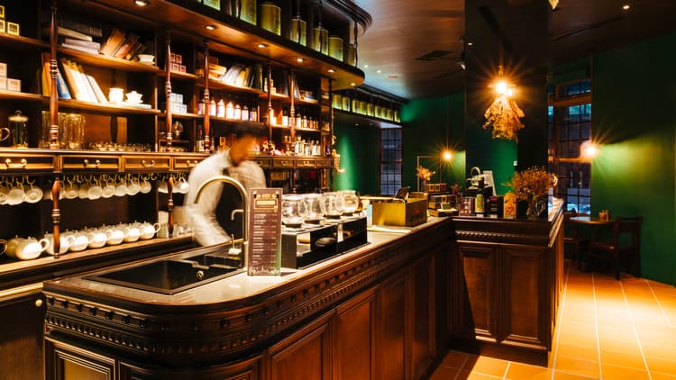 沃森茶酒館 Wosom Bar