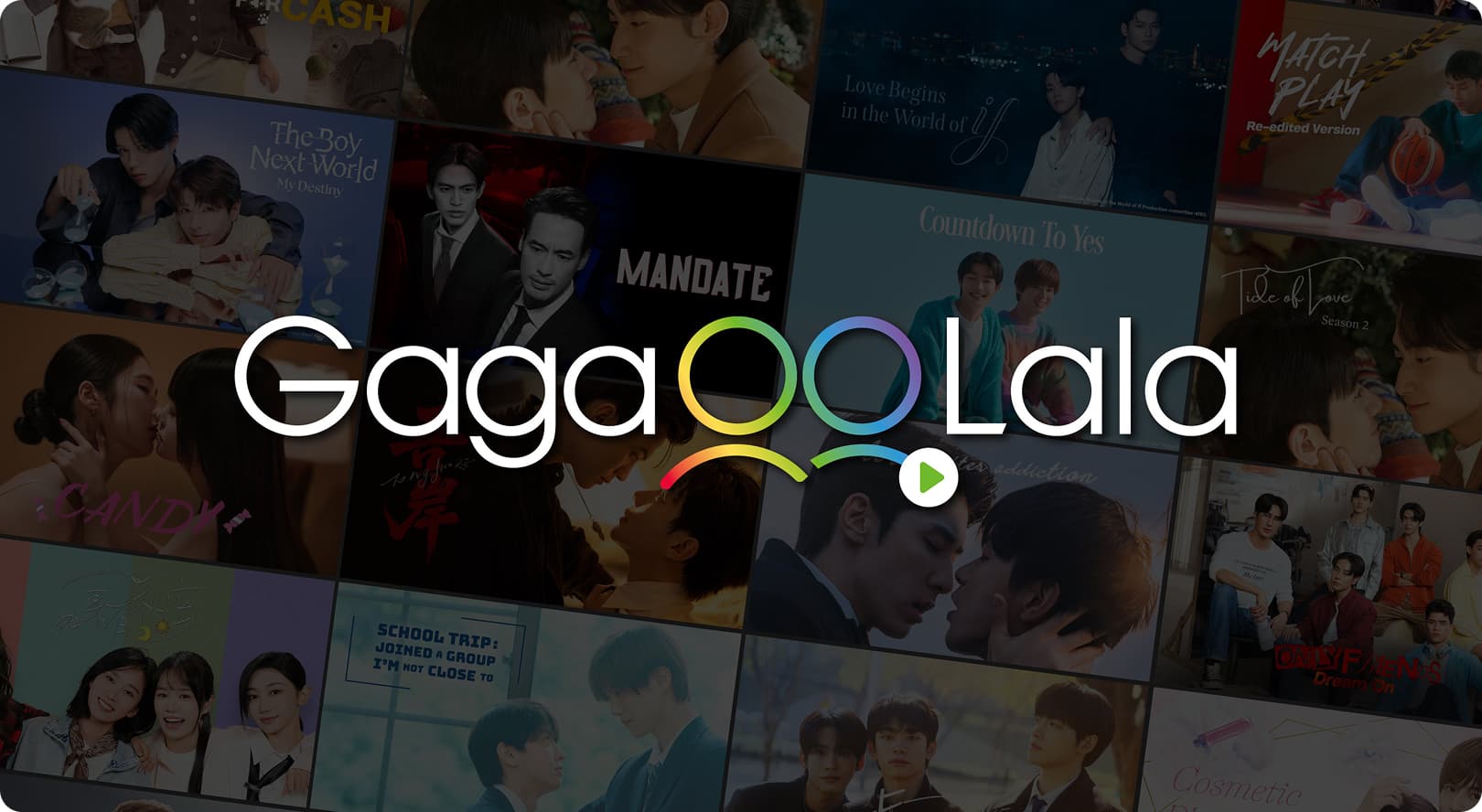 GagaOOLala
