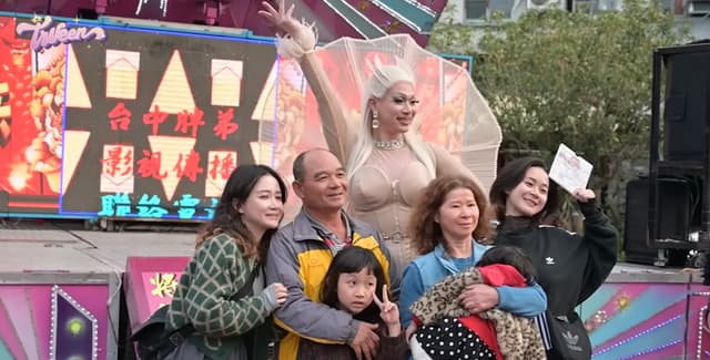 【在阮兜的故事】Bagel 透過變裝與原生家庭的和解,家人第一次看兒子變裝皇后演出?!